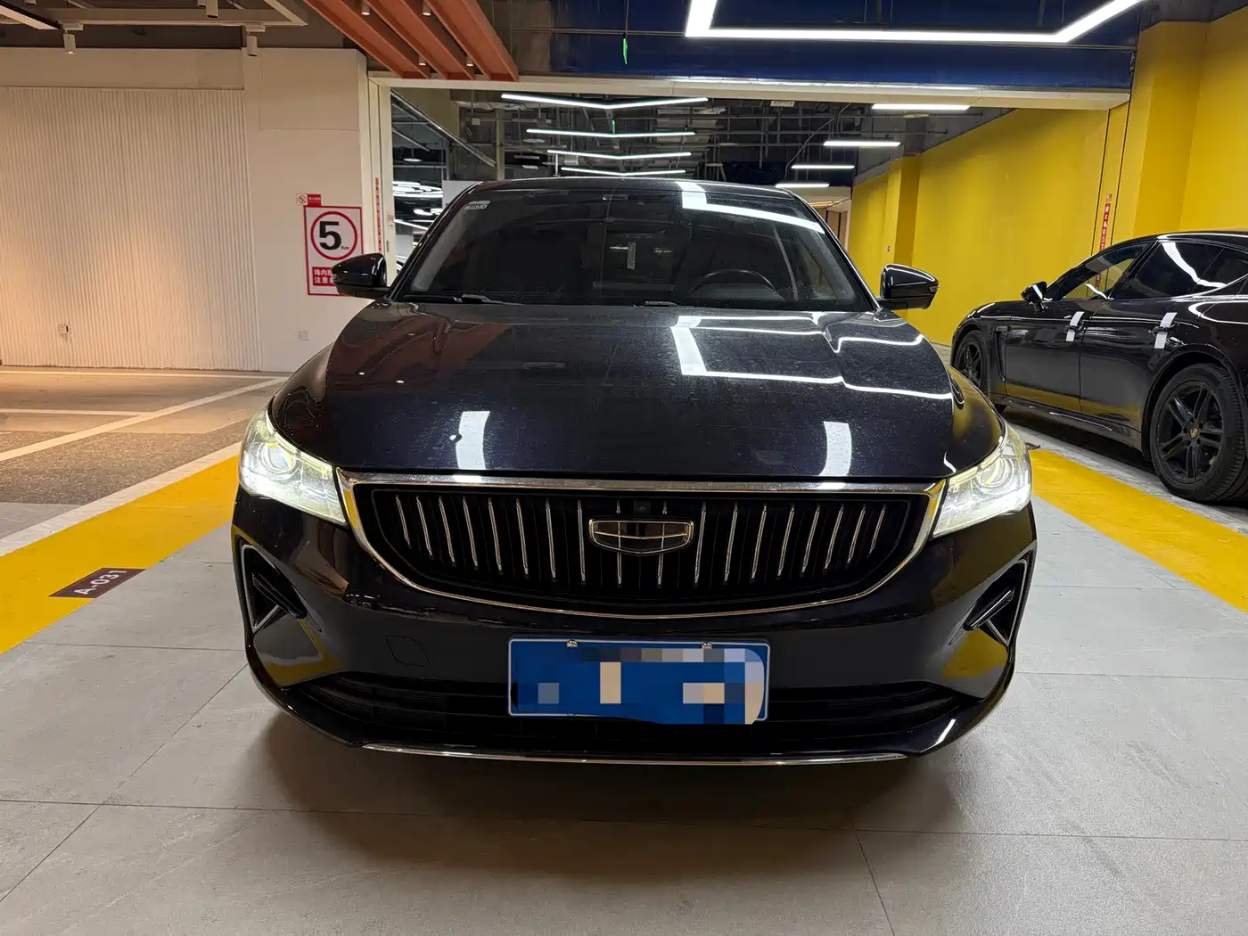 GEELY AUTOMOBILE EMGRAND
