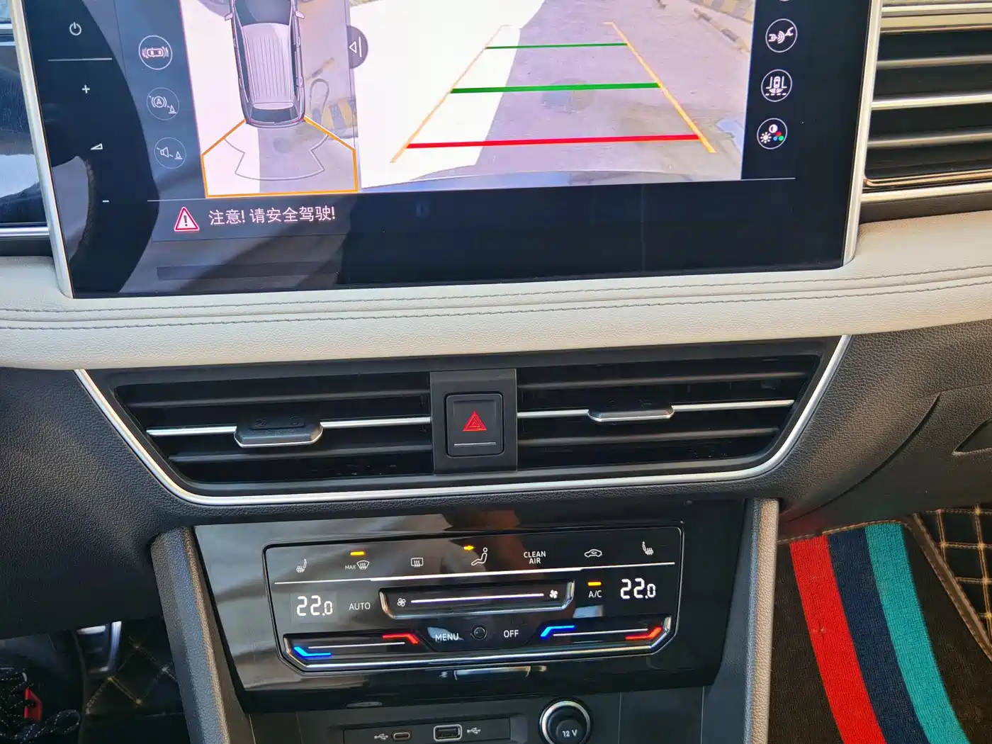 Volkswagen Tiguan L 2022 380TSI Automatic 4WD R-Line Cross Edition 7-Seater фото 11