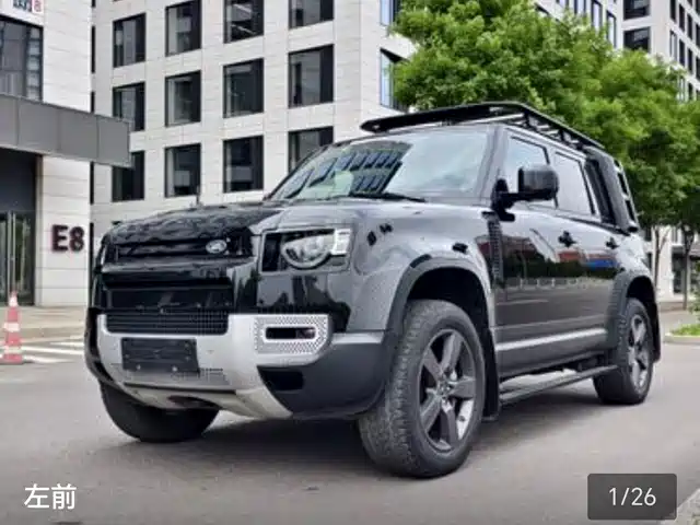 Land Rover Defender 2021