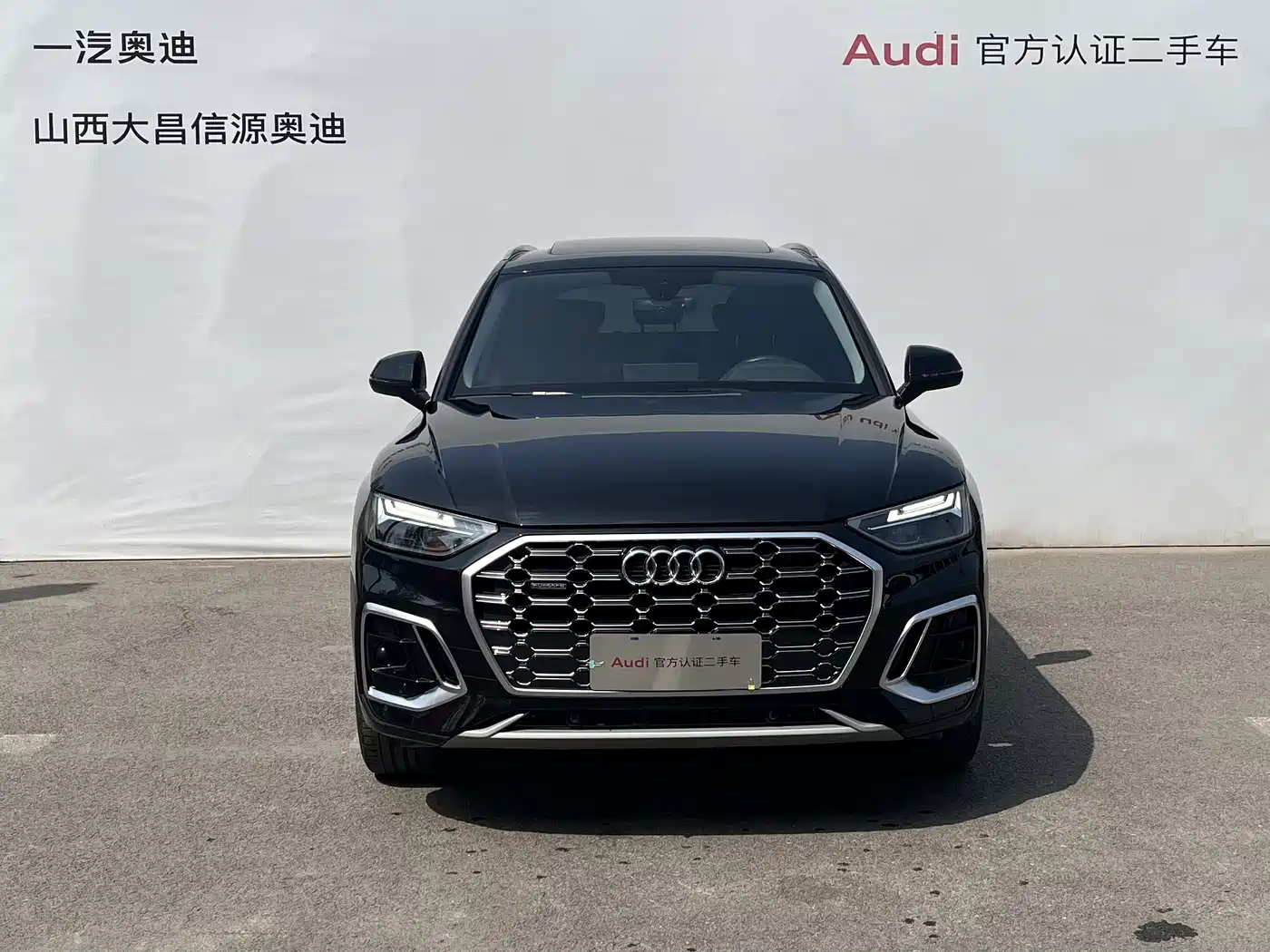 Audi Q5L 2022 40T Luxury Dynamic фото 2