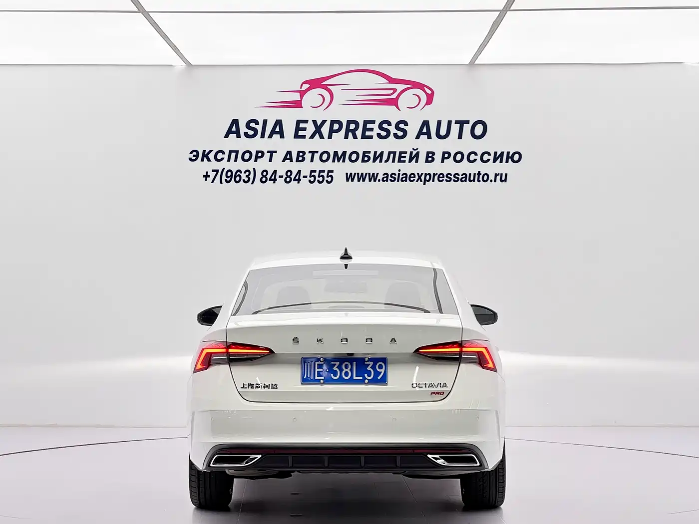 Škoda Octavia 2021 PRO TSI280 DSG Premium Edition фото 5