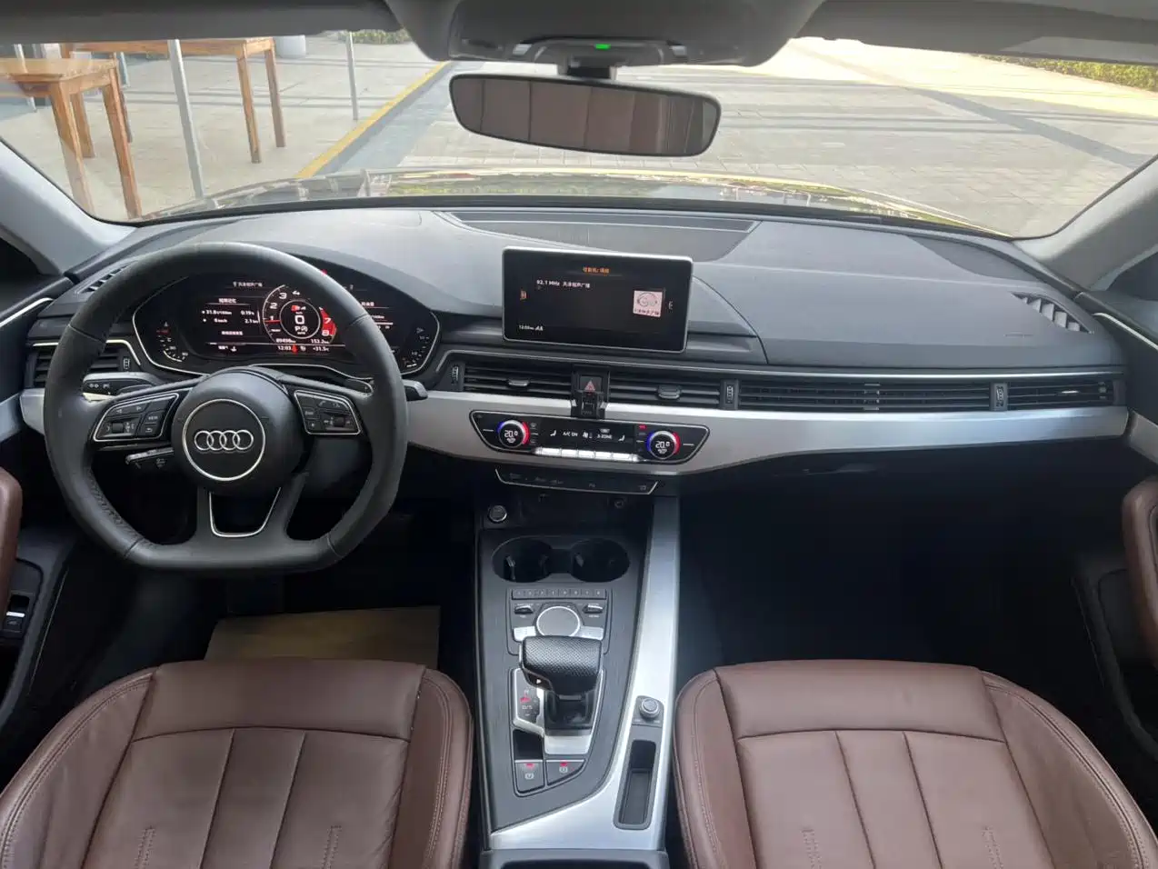 Audi A4L 2018 30th Anniversary 40 TFSI Fashion фото 5