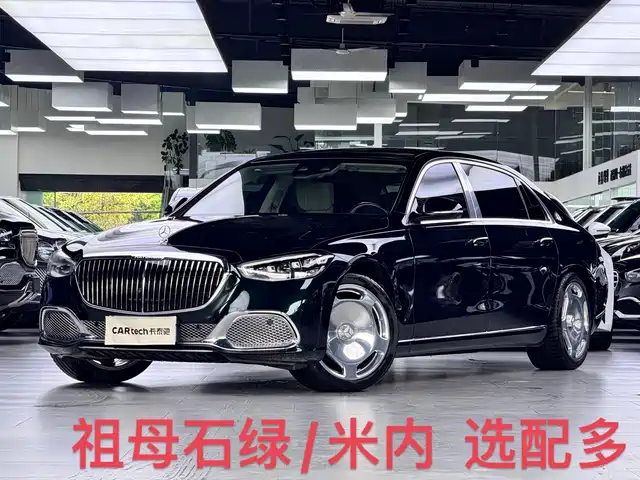 MERCEDES-BENZ MAYBACH S CLASS