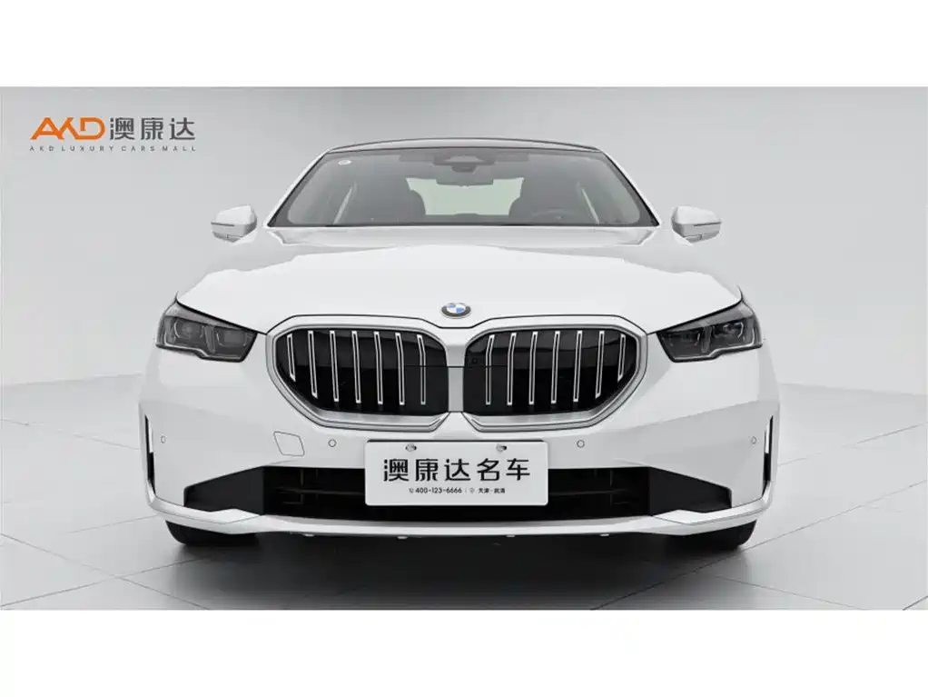 BMW 5 Series 2026 2024 530Li Leading Model Luxury Package