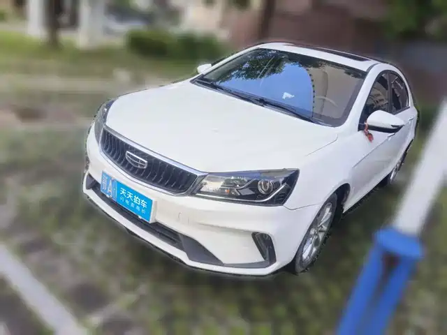 Geely Emgrand 2021