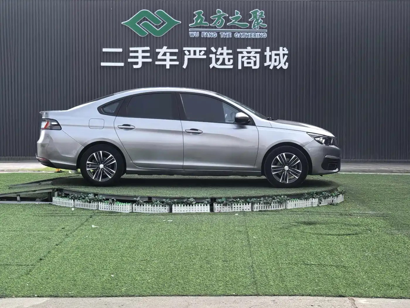 Peugeot 308 2016 1.6L Automatic Fashion фото 20