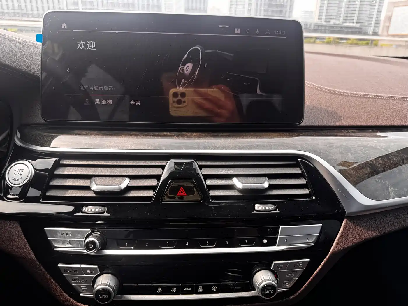BMW 5 Series 2022 525Li Luxury Package фото 18