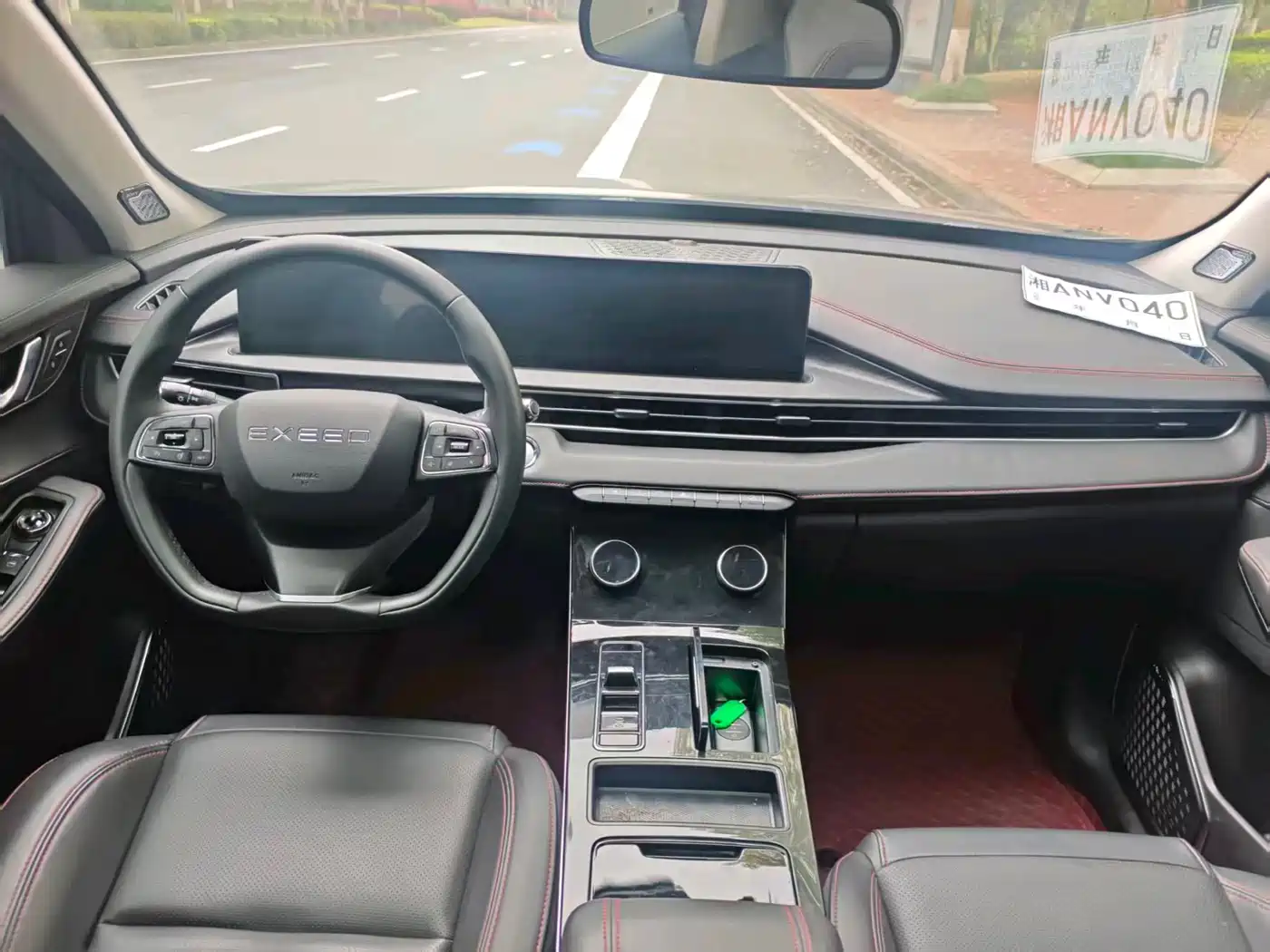 EXEED STAR WAY CHASING THE WIND