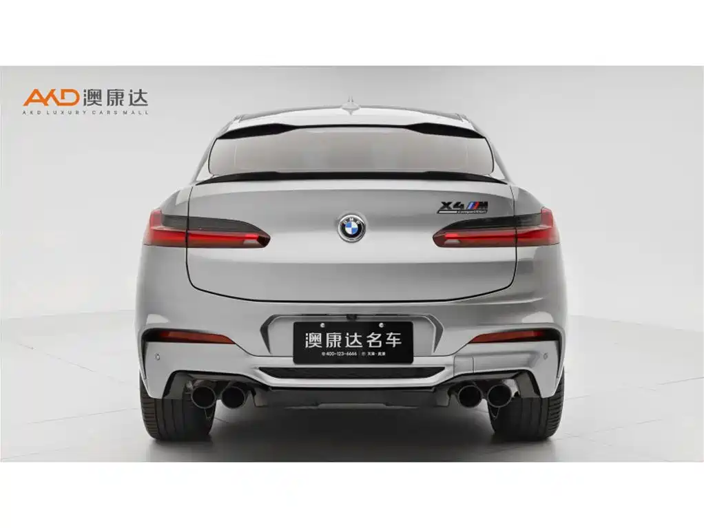 BMW X4 M 2021 2021 X4 M Competition