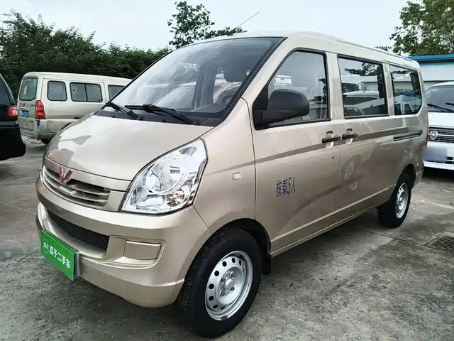 Wuling Motors Wuling Rongguang S 2021