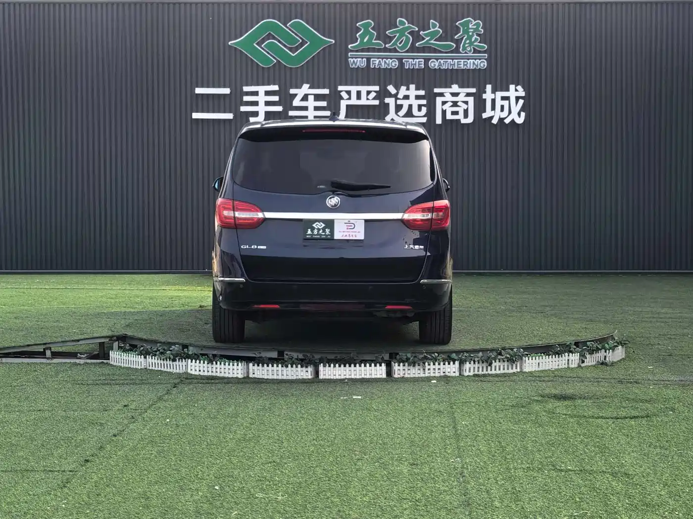 Buick GL8 2014 3.0L XT Luxury Business Flagship фото 18