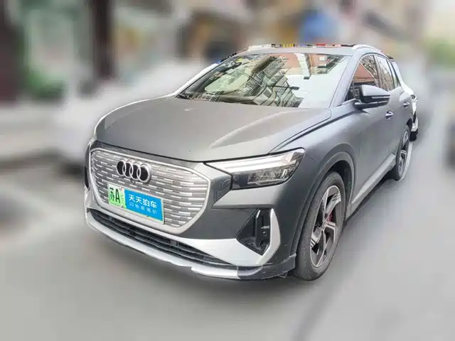 Audi Q4 e-tron 2023