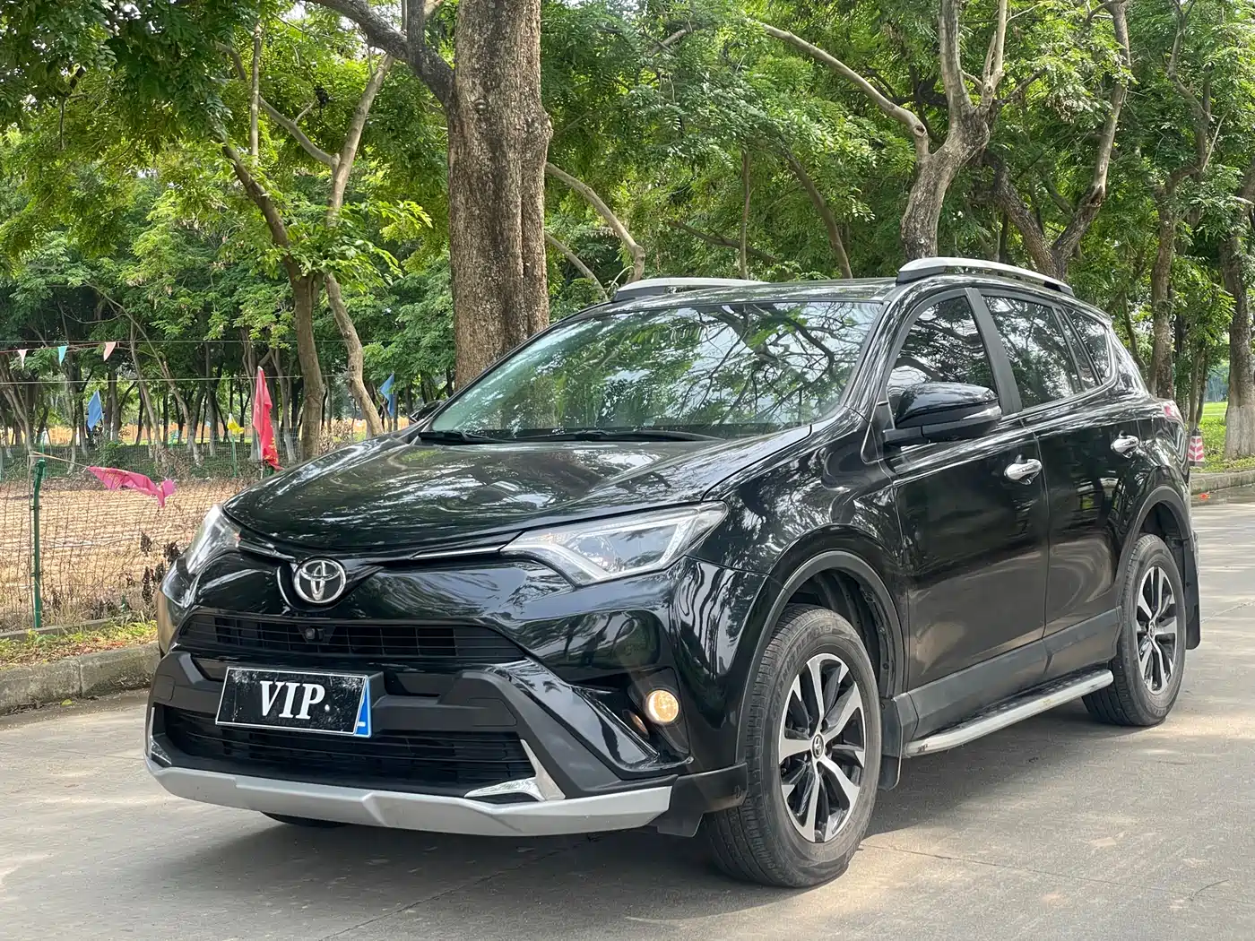 Toyota RAV4 Rongfang 2016 2.0L CVT 2WD Trend (China V)