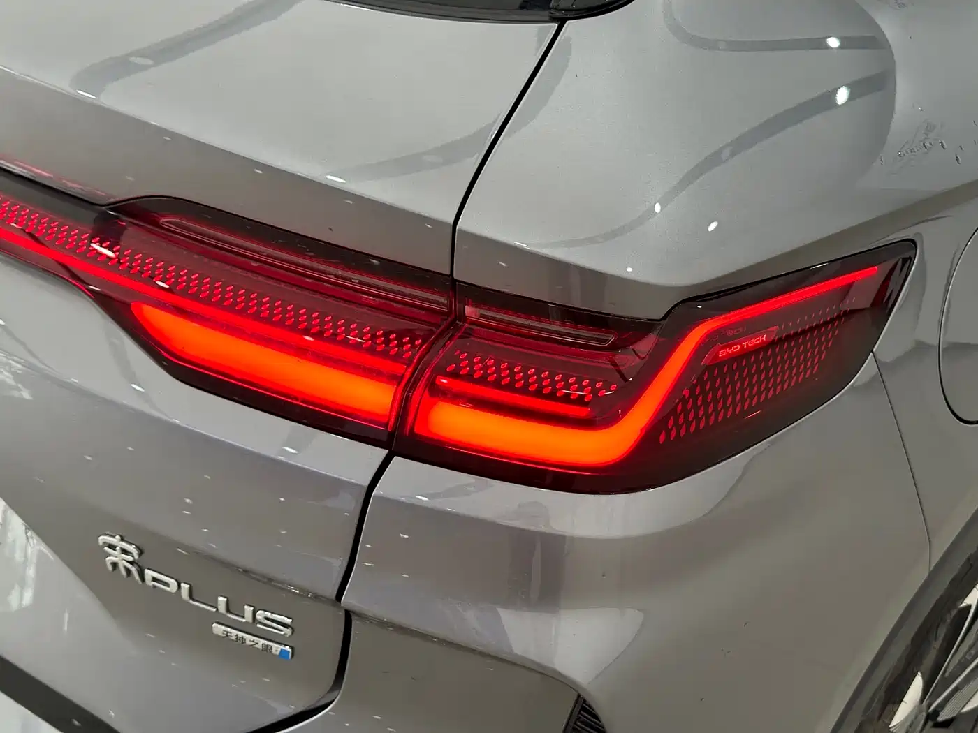 BYD SONGJIANG NEW ENERGY