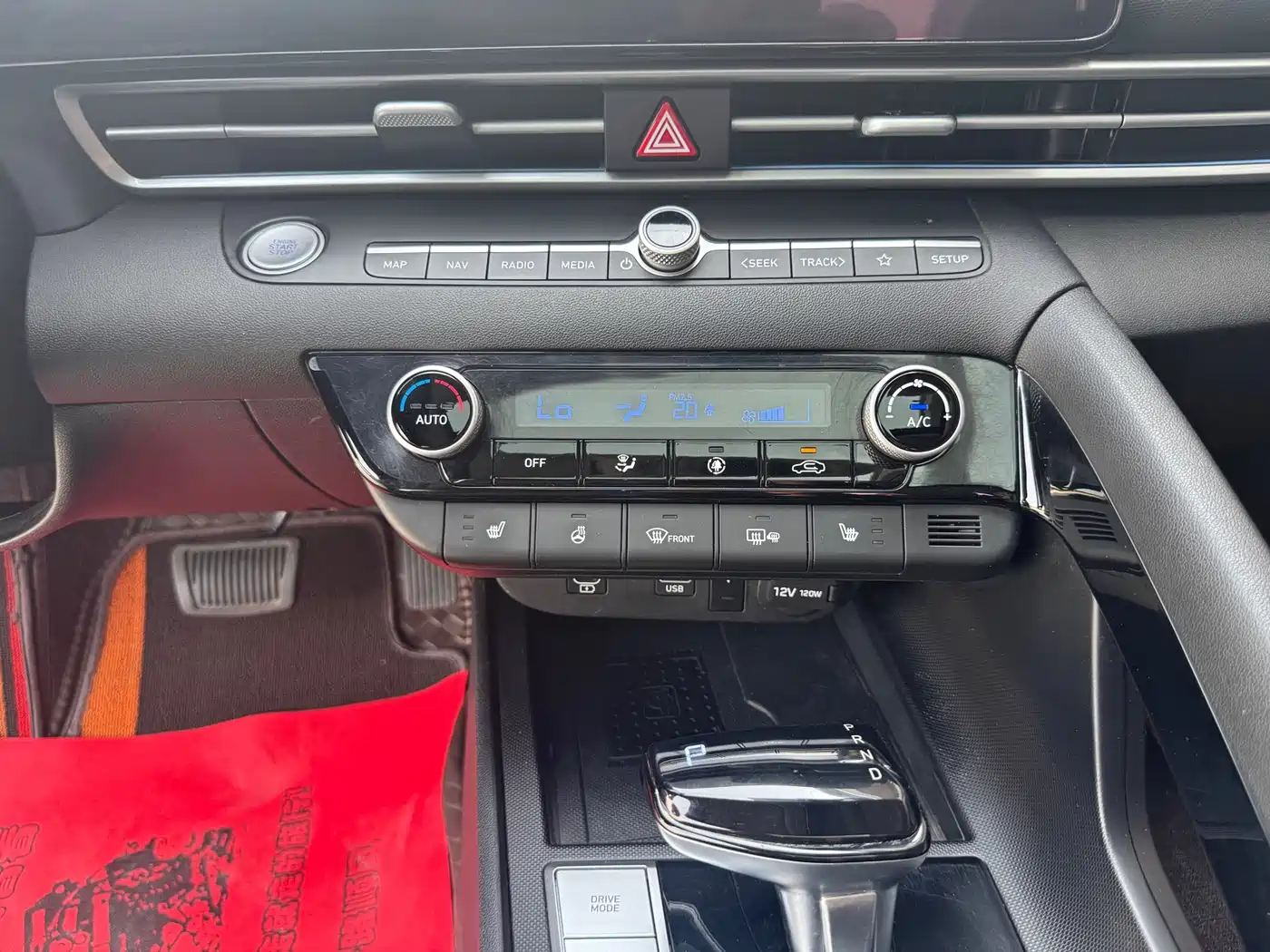 Hyundai Elantra 2023 1.5L CVT TOP Flagship Edition фото 9