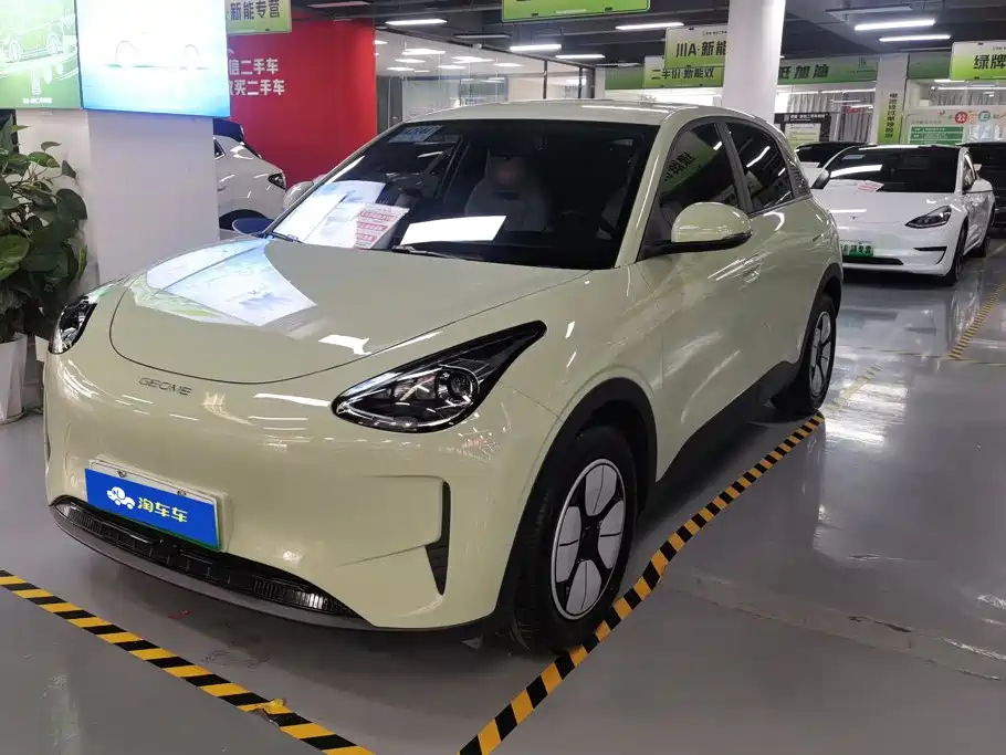 Geely Galaxy Starry Wish 2025