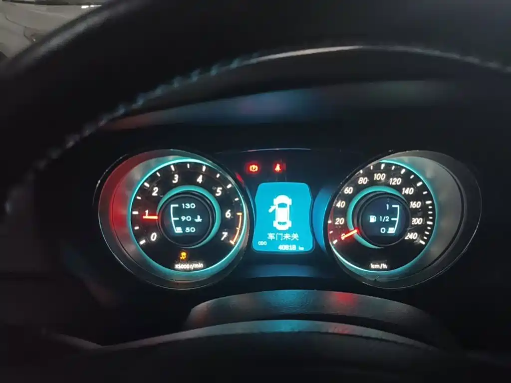 BAIC Senova D50 2015 2015 1.5L Manual Comfort Value Navigation Edition