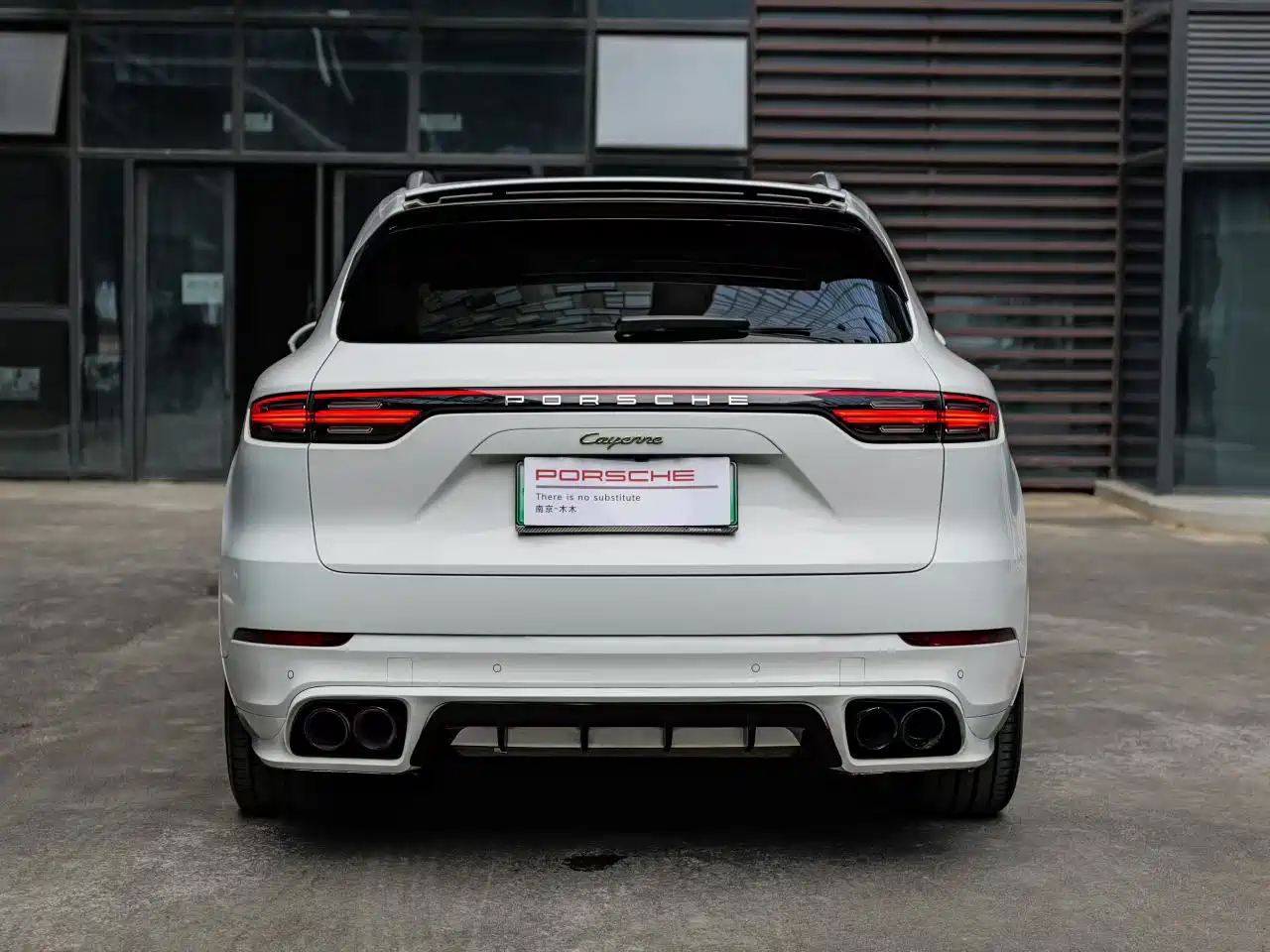 PORSCHE CAYENNE NEW ENERGY