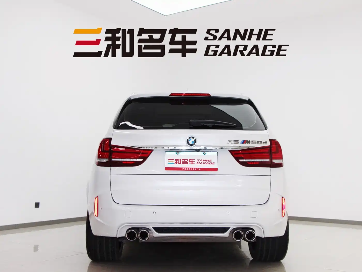 BMW X5 (Import) 2014 xDrive35i Leading фото 7