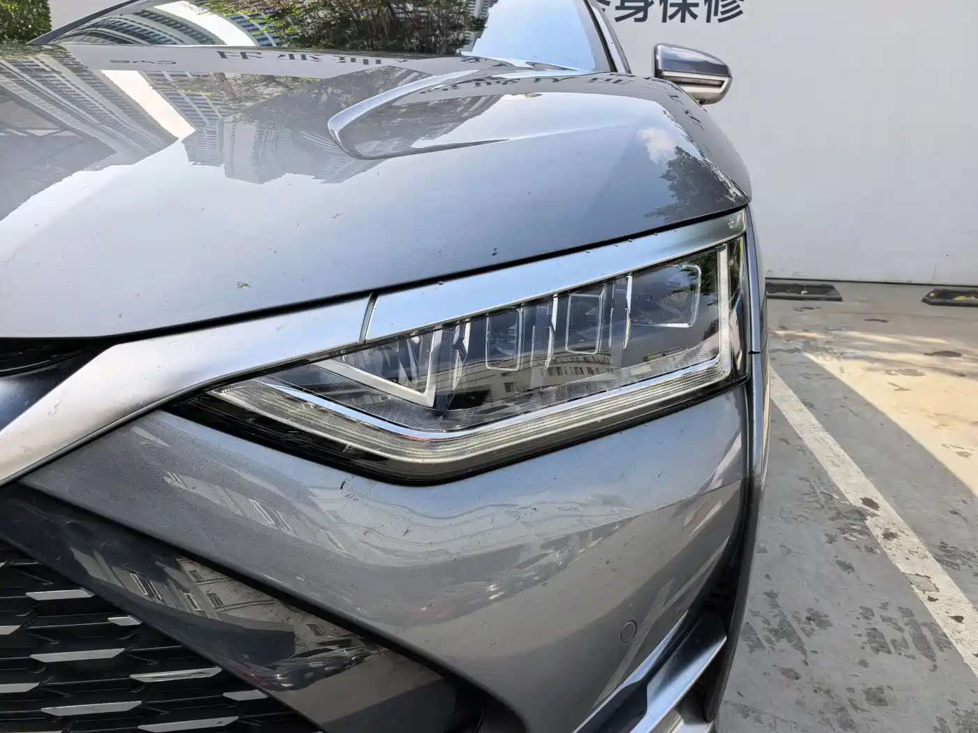 BYD HAN