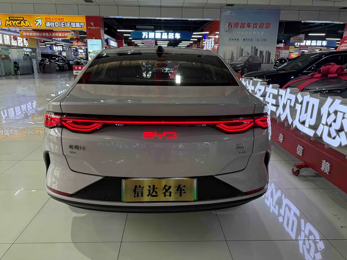 BYD Qin L 2025 EV 545KM Cloud Chariot Edition фото 23