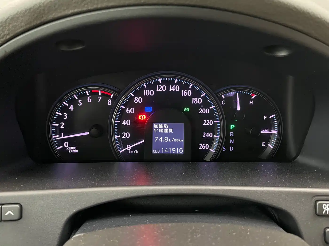 Toyota Crown 2012 2.5L Royal Leather Edition фото 28