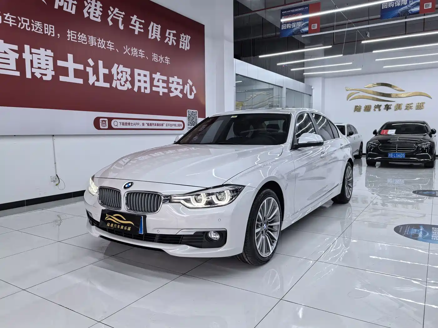 BMW 3 Series 2019 320Li xDrive Fashion Type