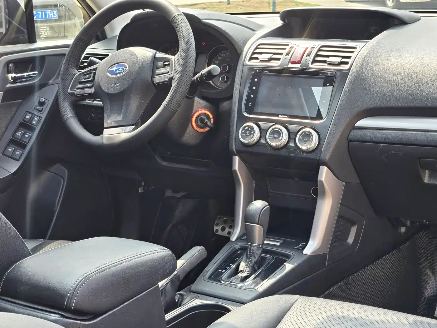 Subaru Forester 2015 2.0i Special Commemorative Edition фото 10