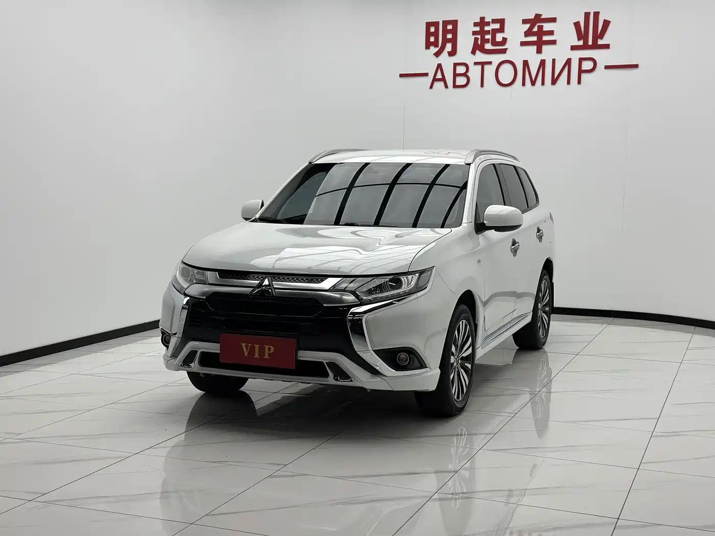 Mitsubishi Outlander 2023 2021 2.0L 2WD Smooth Ride Version 5-Seater