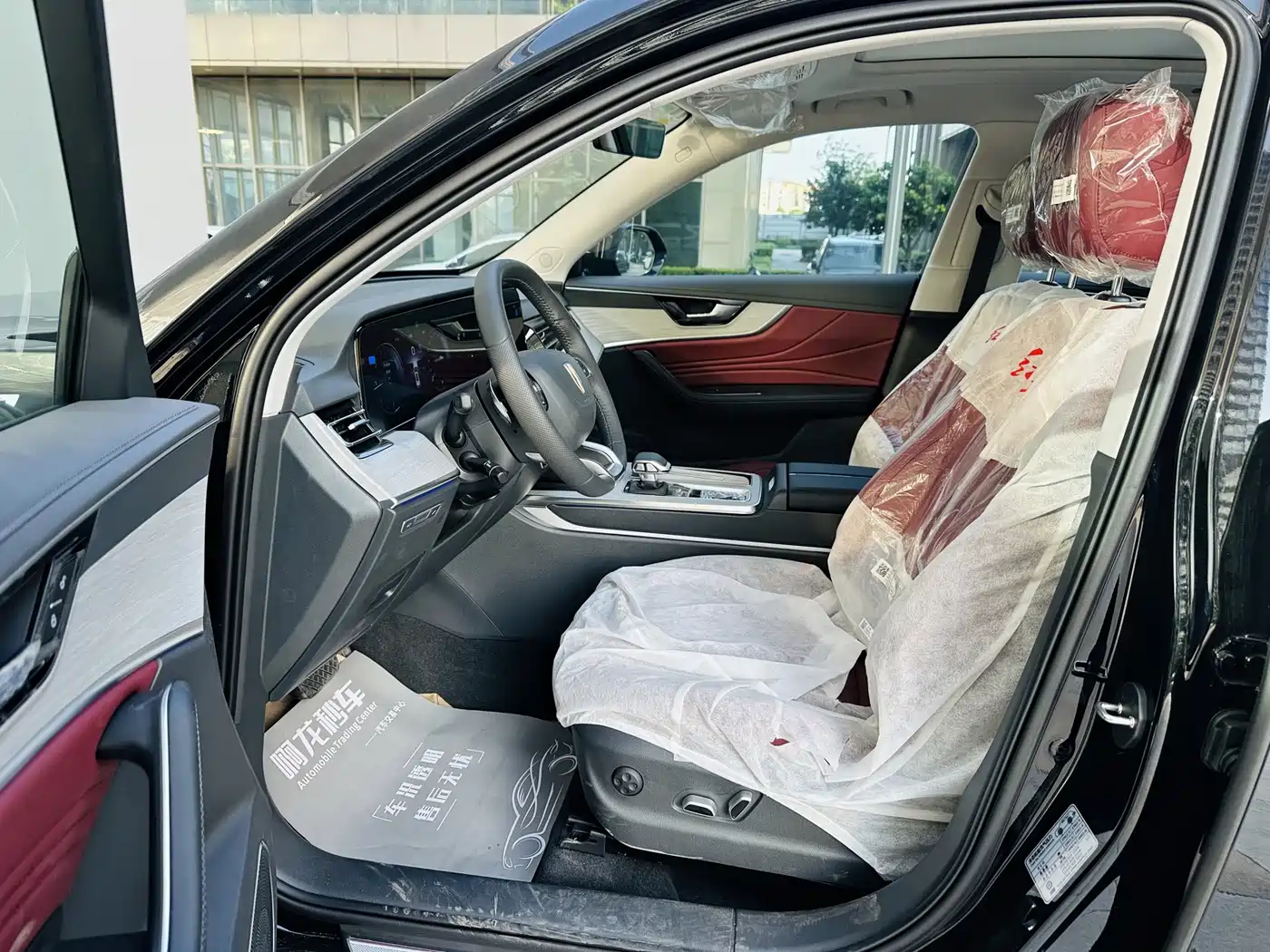 Hongqi HS5 2026 2025 2.0T 2WD Qixiang Pro