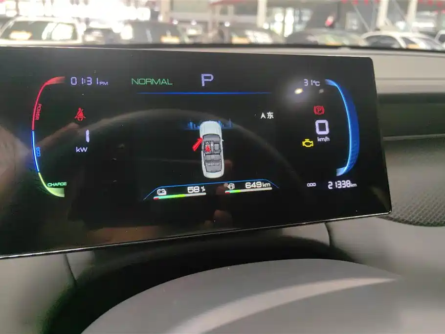 BYD Qin PLUS 2025 DM-i Smart Drive 55KM Leader фото 14