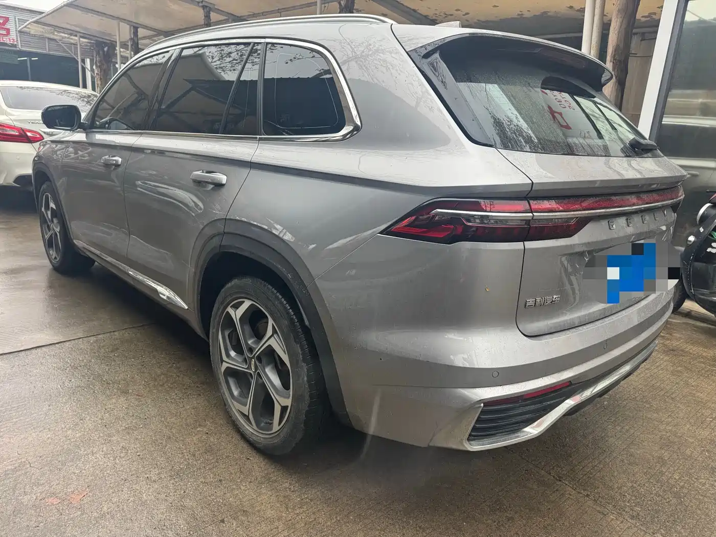 GEELY AUTOMOBILE XINGYUE L