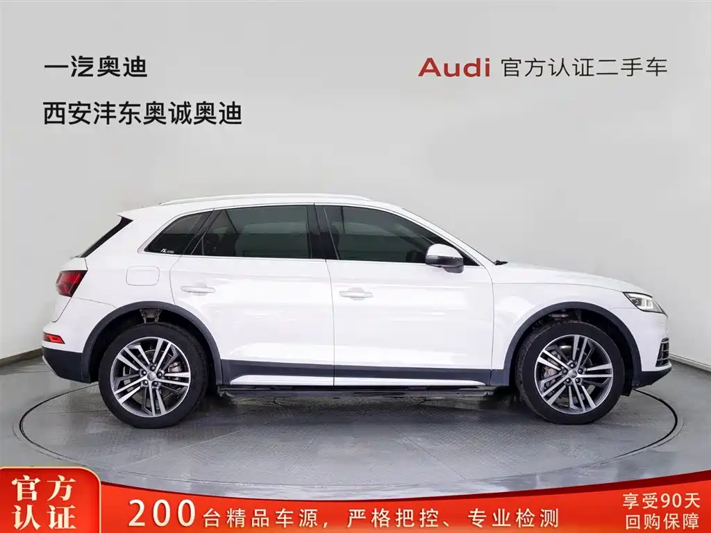 Audi Q5L 2018 45 TFSI Exclusive Fashion (China V) фото 3