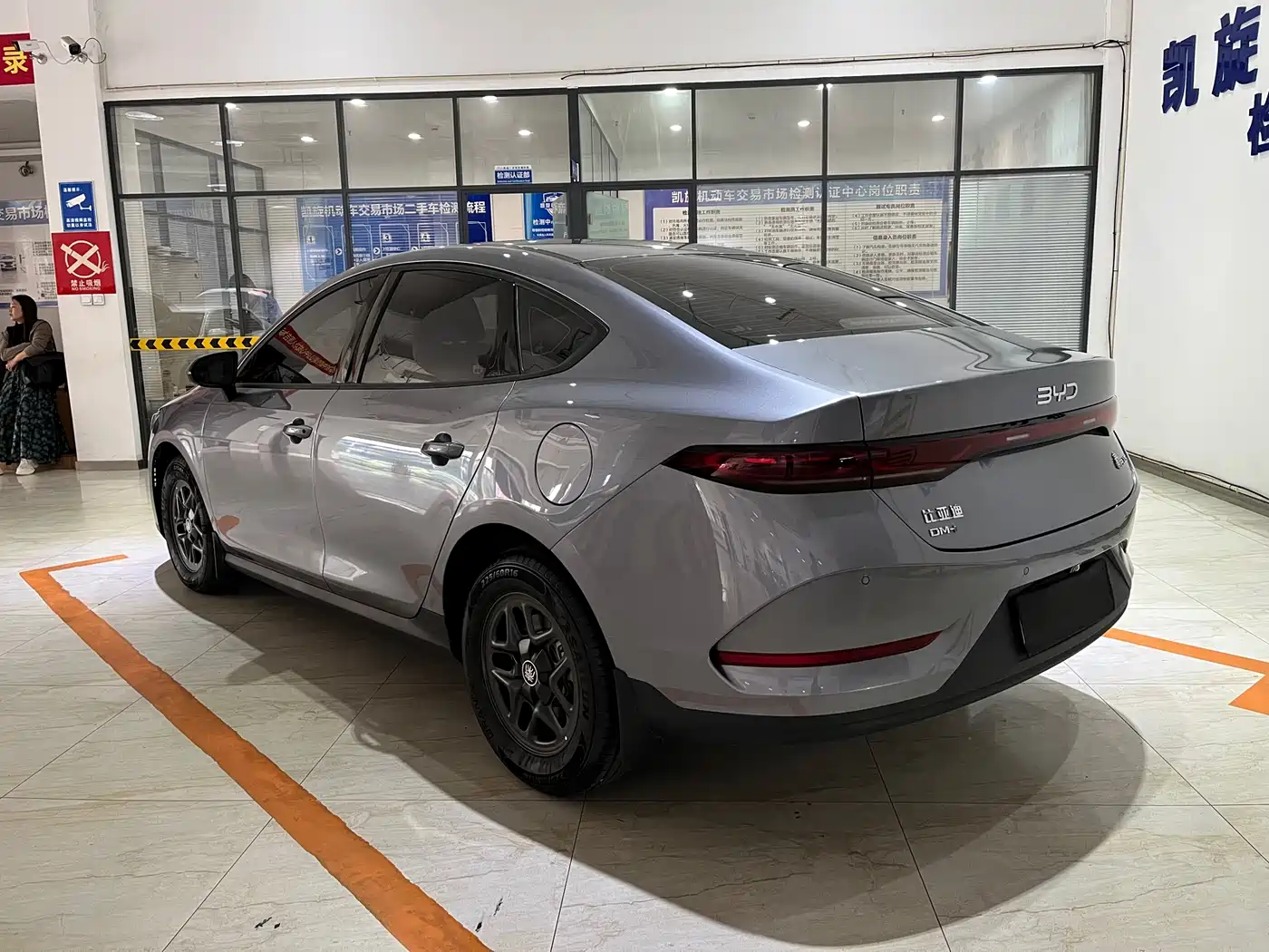 BYD Qin PLUS 2025 DM-i Smart Drive 55KM Leader фото 6
