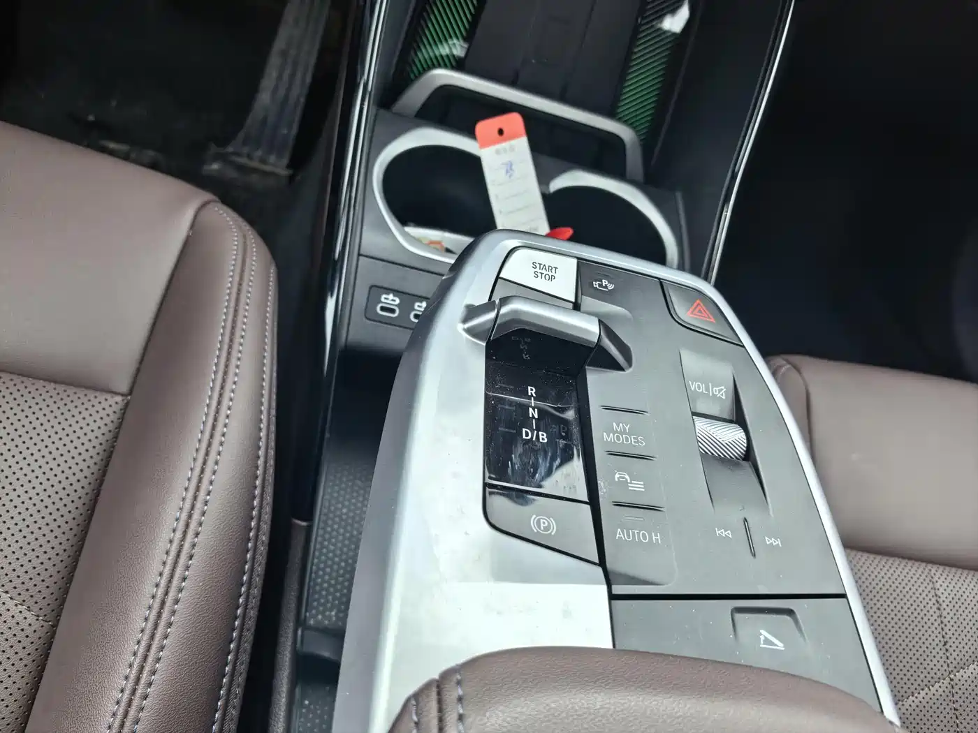 BMW iX1 2023 xDrive30L X Design Package фото 14
