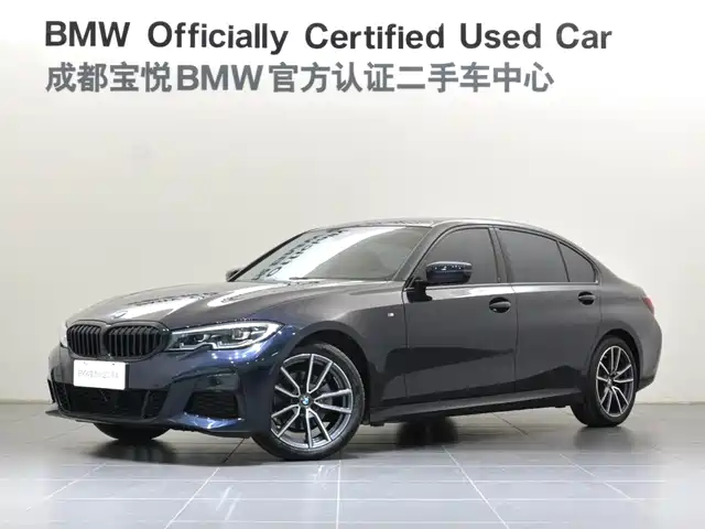 BMW 3 Series 2021