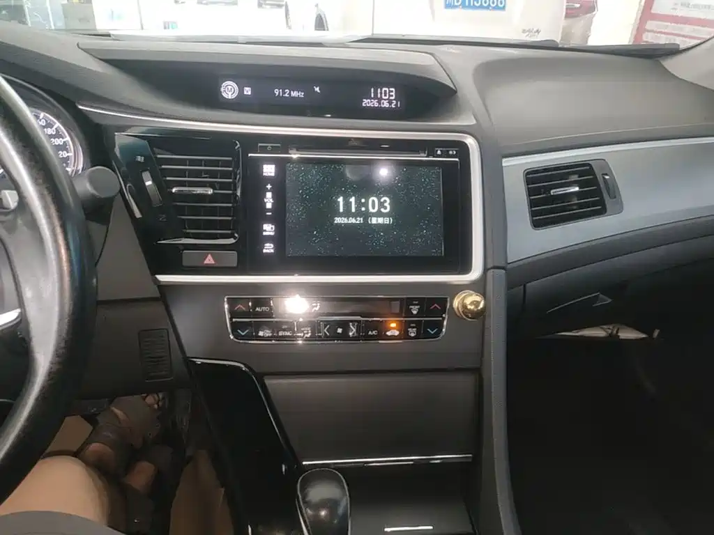 Honda Spirior 2018 2017 2.0L Classic Edition