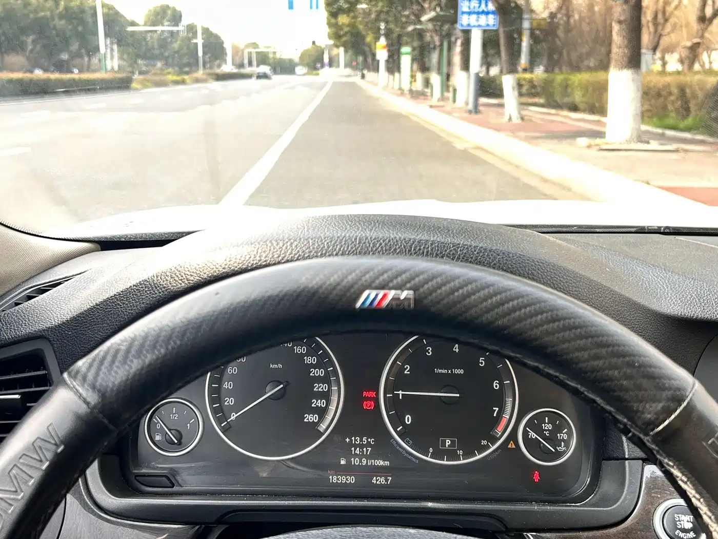 Фото 12 - BMW 5 Series