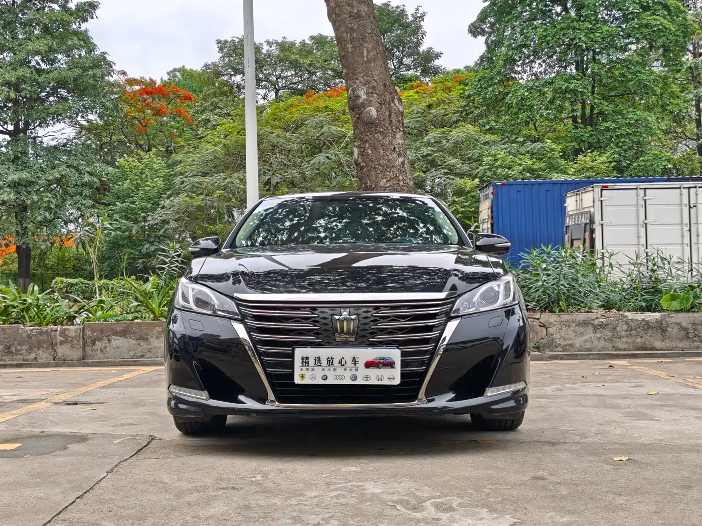 Toyota Crown 2018 2.0T Fashion Edition фото 2
