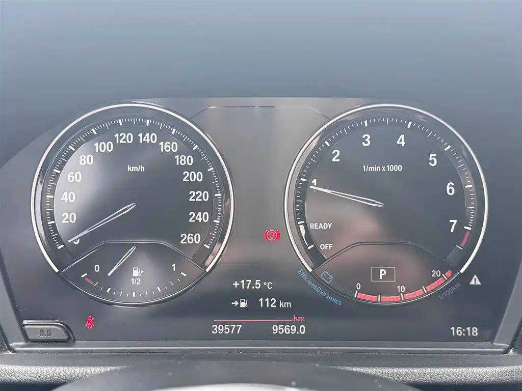 BMW X1 2022 sDrive20Li Fashion фото 13