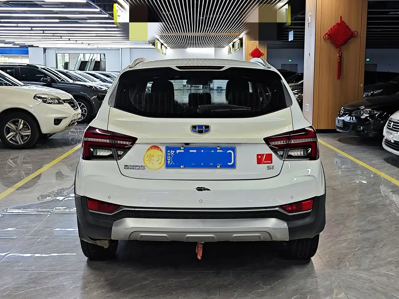 Geely Vision S1 2019 2018 Model 1.5L CVT Speed