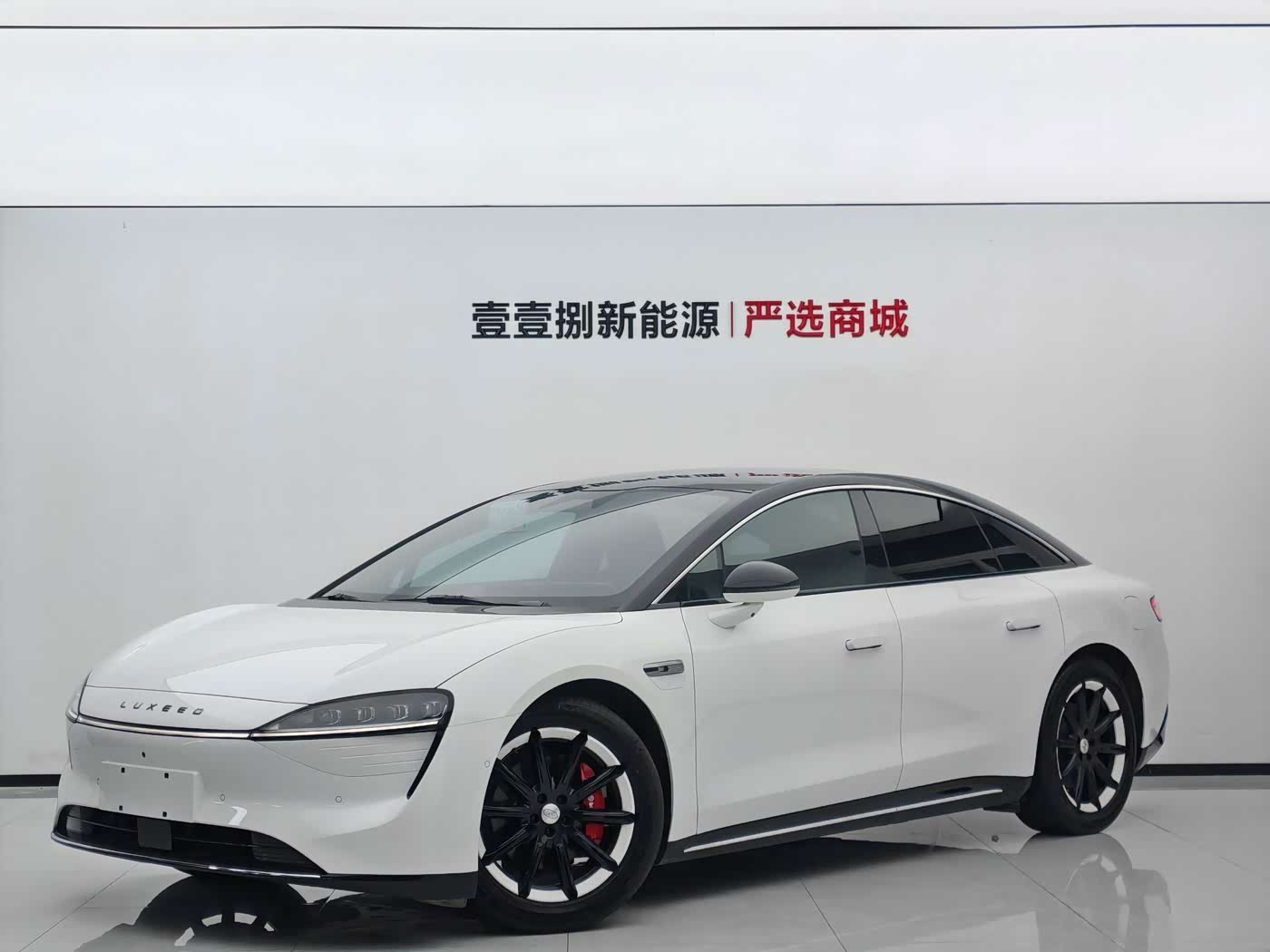 Zhijie S7