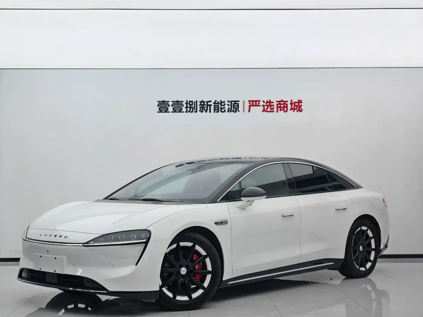 HIMA Zhijie S7 2024