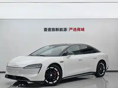 Luxeed S7