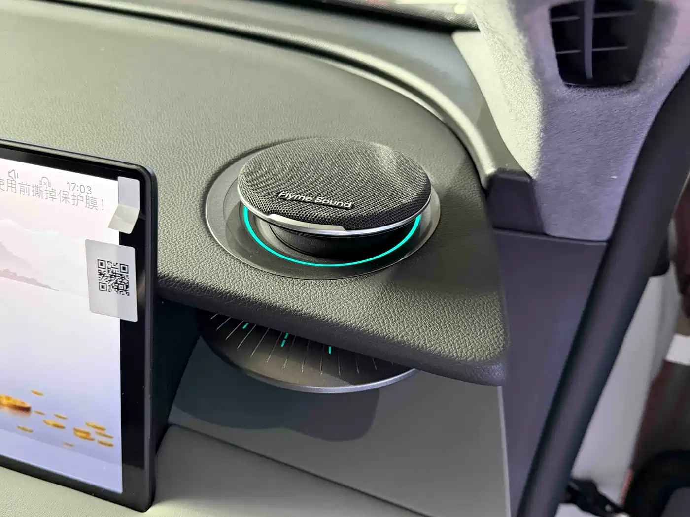 Geely Galaxy Galaxy E8 2025 700km Long Voyage Smart Drive Edition фото 17