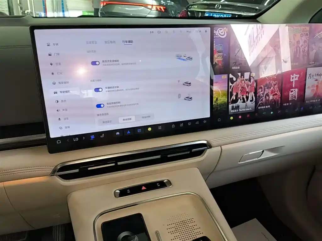 Voyah Auto Voyah Dreamer 2025 PHEV AWD Flagship Kunpeng Edition фото 13
