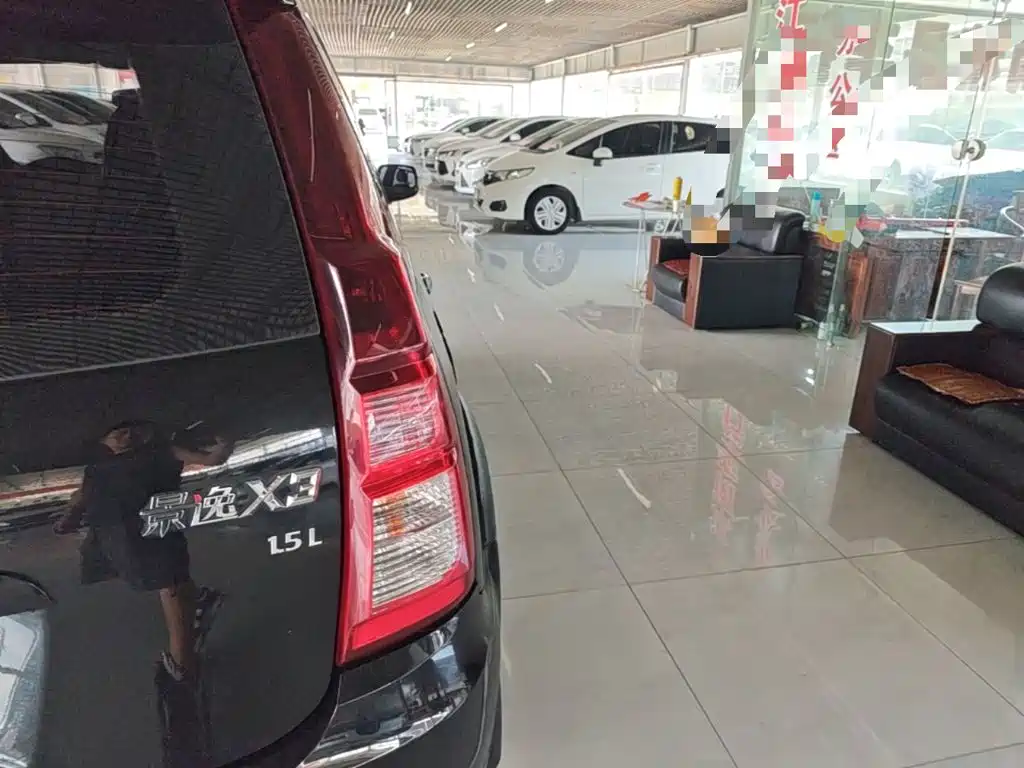 Dongfeng Fengxing Joyear X3 2016 2016 1.5L Comfort