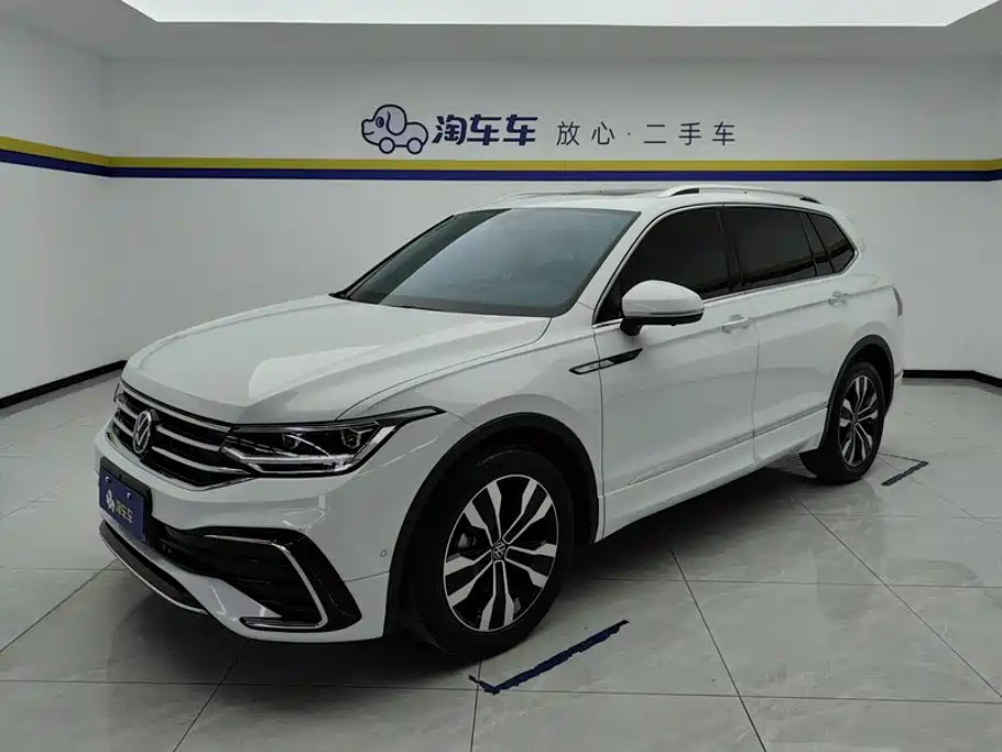 Similar car