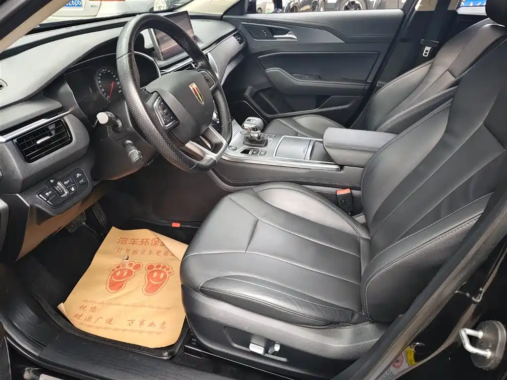 Hongqi H5 2022 Classic Facelift 1.8T Automatic Smart Connect Flag Rhythm Edition фото 6