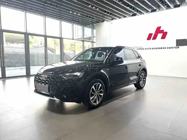 Audi Q5L 2023